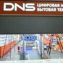 Рольставни торговые для DNS в Орехово-Зуево