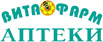ВитаФарм - лого