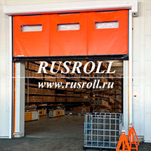 Промышленные рулонные ворота от RusRoll