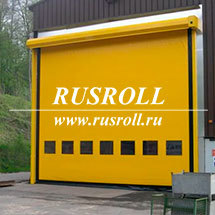 Промышленные рулонные ворота от RusRoll