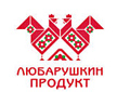 Любарушкин продукт - лого